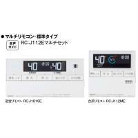 maido-diy-reform_rc-j112e?