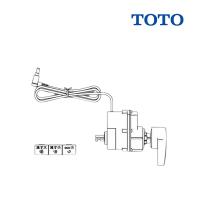 TOTO　TCA320　便器洗浄ユニット 4.8L密結便器(右ハンドル)用 [■] | まいどDIY