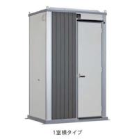 仮設トイレ ハマネツ FS2-20SB 屋外用 FS2シリーズ屋外風呂シャワー 