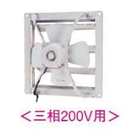 業務用換気扇のおすすめ人気ランキングTOP100 - Yahoo!ショッピング