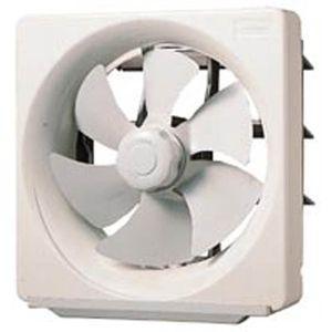 【2個セット】東芝 VRH-25S1 換気扇 羽根径 25cm 2個セット】東芝 VRH-25S1 換気扇 羽根径 25cm