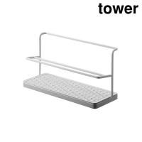 山崎実業 5409 ワイドジャグボトルスタンド タワー ホワイト | まいどDIY