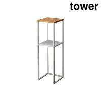 山崎実業 5983 加湿器スタンド タワー ホワイト | まいどDIY