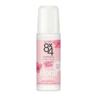 【花王】８×４ ロールオン　フレッシュフローラルの香り　45ml（医薬部外品） | まいどドラッグ