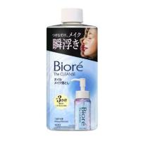 【花王】ビオレ　ザクレンズオイルメイク落とし　つめかえ用【280ml】 | まいどドラッグ