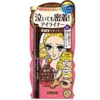 キスミー　ヒロインメイク　スムースリッキドアイライナー　スーパーキープ　02 ビターブラウン | まいどドラッグ