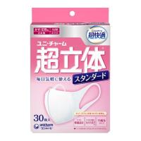 【ユニチャーム】超立体マスク　スタンダード　小さめサイズ　30枚入り | まいどドラッグ