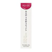 【メール便（300円）対応　１〜8個まで】【カネボウ】メディア リュクス　ティントルージュ(3.1g)　RD-05：華やぎの赤　【media luxe】 | まいどドラッグ