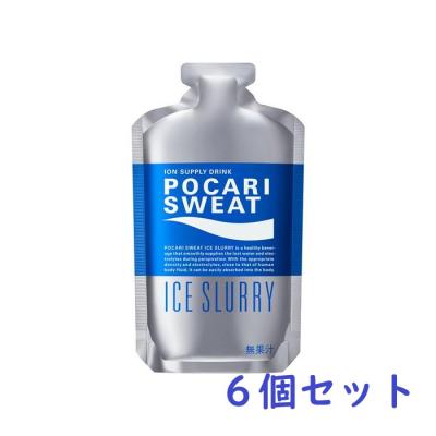ポカリスエットアイススラリー　62個まとめ売り ポカリスエットアイススラリー 62個まとめ売り - メルカリ