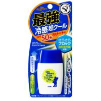 近江兄弟社メンターム　サンベアーズ ストロングクールプラスN | まいどドラッグ