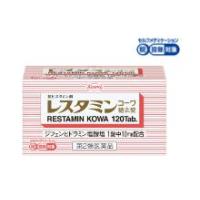 【第2類医薬品】【コーワ】レスタミンコーワ糖衣錠【120錠】※お一人様1個限りでお願いします。 | まいどドラッグ
