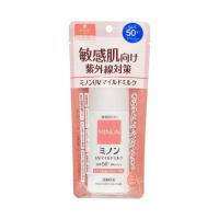 【第一三共ヘルスケア】【MINON 】ミノン UVマイルドミルク(80ml)【敏感肌・乾燥肌の方へ】 | まいどドラッグ