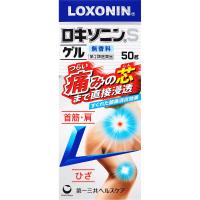 【第2類医薬品】ロキソニンSゲル　50g（セルフメディケーション税制対象） | まいどドラッグ