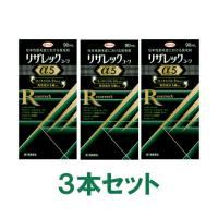 【第1類医薬品】【興和新薬】◎リザレック コーワα5　90ml　3本セット【送料無料：沖縄・北海道・離島を除く】※要メール返信※薬剤師の確認後の発送となります | まいどドラッグ