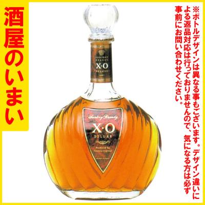 サントリーブランデー X.O 通販 - Yahoo!ショッピング