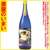 蓬莱　純米大吟醸　色おとこ　１８００ＭＬ　一万五千円以上購入で一個口荷物の道内送料無料・道外割引 | 札幌の酒屋いまいヤフー店