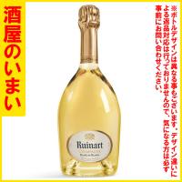 仏ルイナール　ブラン　ド　ブラン　一万五千円以上購入で一個口荷物の道内送料無料・道外割引 | 札幌の酒屋いまいヤフー店