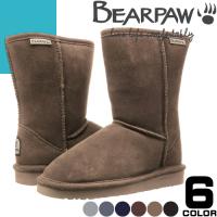 ベアパウ エマ BEARPAW Emma 日本正規品 ムートンブーツ ショート スノーブーツ レディース ブランド 防水 防滑 防寒 雪 滑らない 