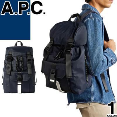 A.P.C. ブラックリュック バックパック 男女兼用 登山リュックサック apc リュック（リュックサック、デイパック）｜バッグ | ファッション