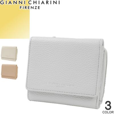 gianni chiarini 財布の商品一覧 通販 - Yahoo!ショッピング gianni chiarini 財布の商品一覧 通販 - Yahoo!ショッピング