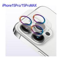 iPhone15Pro/15ProMAX カメラ全体保護フィルム(プレート) オーロラ G23P-CAU 藤本電業 FSC | maido21ヤフー店