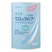 【医薬部外品】ファーマアクト 弱酸性 薬用 リンスインシャンプー(350ml) | マイドラ生活総合館