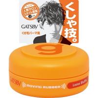 マンダム ギャツビー ムービングラバー ルーズシャッフル モバイル15g  スタイリング  弾力 男性用　ヘアワックス | マイドラ生活総合館