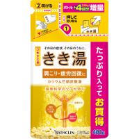 きき湯 カリウム芒硝炭酸湯 つめかえ用(480g) 入浴剤 芒硝炭酸湯 肩のこり 疲労回復 腰痛 神経痛 | マイドラ生活総合館