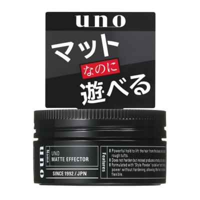 パウダーワックスの商品一覧 通販 - Yahoo!ショッピング