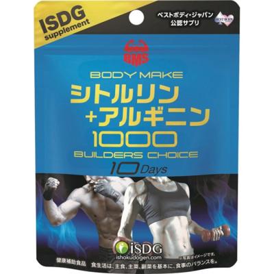 増大サプリ ヴォルスタービヨンド（サプリメント） | ダイエット、健康