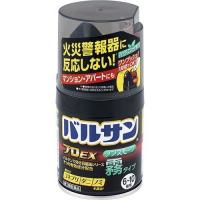 【第2類医薬品】バルサン プロＥＸ ノンスモーク霧タイプ ６−１０畳用1個 ゴキブリ、屋内塵性ダニ類、イエダニ、ノミ、トコジラミ（ナンキンムシ）、ハエ成虫、 | マイドラ生活総合館