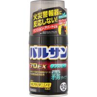 【第2類医薬品】バルサン プロＥＸ ノンスモーク霧タイプ １２−２０畳用1個 ゴキブリ、屋内塵性ダニ類、イエダニ、ノミ、トコジラミ（ナンキンムシ）、ハエ成虫 | マイドラ生活総合館