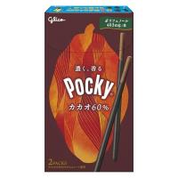 ポッキーカカオ60％ 2袋 × 10個 チョコレート お菓子 | マイドラ生活総合館