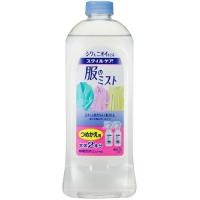 スタイルケア 服のミスト シワ取りスプレー 詰め替え(400ml) 衣料用スタイリング剤 | マイドラ生活総合館