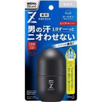 【医薬部外品】メンズビオレ デオドラントZロールオン 無香性(55ml) | マイドラ生活総合館