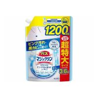 バスマジックリン お風呂用洗剤 スーパークリーン 香りが残らない 詰替 スパウト大(1200ml) 浴室用洗剤 カビ  掃除   ウイルス除去 | マイドラ生活総合館