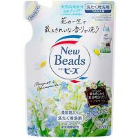 花王 ニュービーズ ピュアクラフト詰替650g 柔軟剤入り 洗たく用洗剤 洗濯洗剤 衣料用洗剤 | マイドラ生活総合館