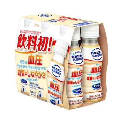 アミールの商品一覧 通販 - Yahoo!ショッピング