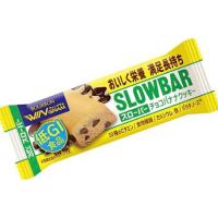 スローバーチョコバナナ  × 9個 バランス栄養食品 栄養補助 健康食品 | マイドラ生活総合館