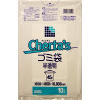 日本サニパック チェルタス 45L 半透明 10枚入り ゴミ袋 H−49 ぽり袋 | マイドラ生活総合館