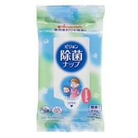 ピジョン 除菌ナップ おでかけ用 (22枚入) 除菌 ウェットティッシュ 子供 手指 厚手 人気 ランキング 主婦 外出 ピクニック 衛生 洗浄 旅行 出張 オフィス 出産 | マイドラ生活総合館