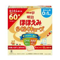 明治 ほほえみ らくらくキューブ(27g*60袋入) 0〜1歳頃 meiji | マイドラ生活総合館