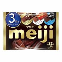 明治 ベストスリー袋 135g  × 18個 お菓子　チョコ　チョコレート　meiji　ポリフェノール　おやつ　best3 | マイドラ生活総合館