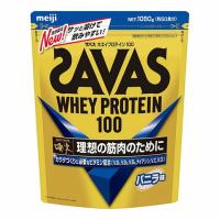 ザバス ホエイプロテイン100 バニラ味 1050g ザバス サプリメント ザバス ホエイプロテイン100 バニラ SAVAS | マイドラ生活総合館