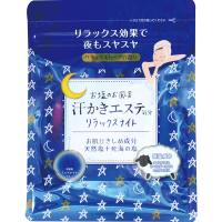 汗かきエステ気分 リラックスナイト(500g) お塩のお風呂入浴剤 | マイドラ生活総合館