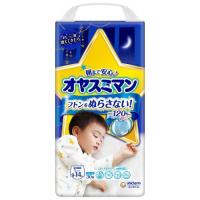 オヤスミマン 男の子 夜用パンツ Lサイズ オムツ(9-14kg)(30枚入) | マイドラ生活総合館