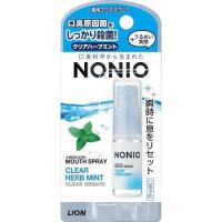 【医薬部外品】ノニオ マウススプレー クリアハーブミント 5ml 口中清涼剤 口臭ケア 携帯 | マイドラ生活総合館