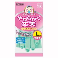 ダンロップ天然ゴム中厚手ＳＰー８Ｌ　ＧＲ 丈夫 キッチン 掃除 | マイドラ生活総合館