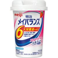 meiji 明治 メイバランス MINIカップ ストロベリー味 125ML 栄養食品  病者用 高エネルギー飲料 少量で飲みやすい 乳性飲料 | マイドラ生活総合館