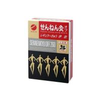 せんねん灸オフ レギュラーきゅう 伊吹 260点入 | マイドラ生活総合館